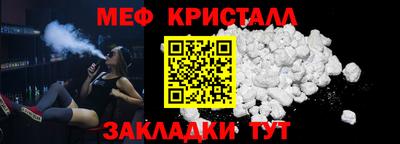 MDMA Premium VHQ Кимры