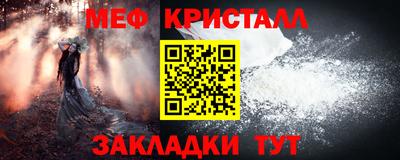 тгк Кингисепп