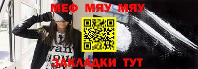 MDMA Premium VHQ Кимры