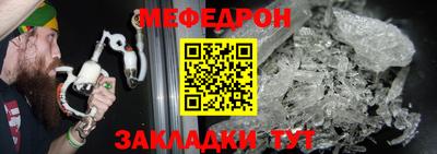 тгк Кингисепп