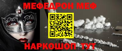 тгк Кингисепп