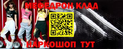герыч Кинель