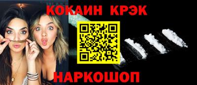 герыч Кинель