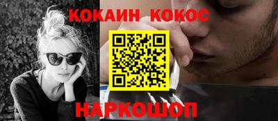 MDMA Premium VHQ Кимры