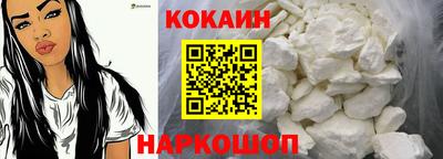 MDMA Premium VHQ Кимры