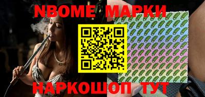 герыч Кинель