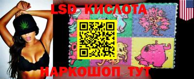 MDMA Premium VHQ Кимры