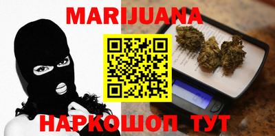 герыч Кинель