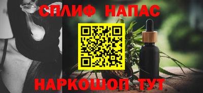 MDMA Premium VHQ Кимры