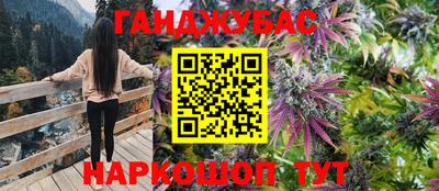 MDMA Premium VHQ Кимры