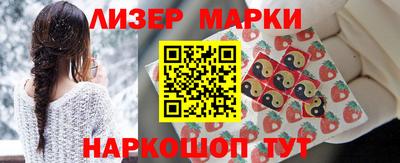 MDMA Premium VHQ Кимры