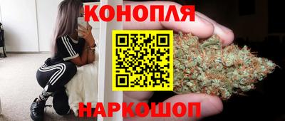 герыч Кинель