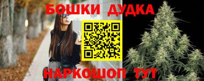 герыч Кинель
