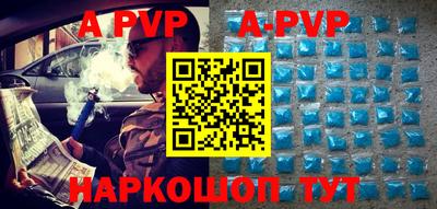 MDMA Premium VHQ Кимры
