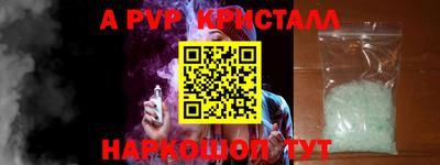 MDMA Premium VHQ Кимры