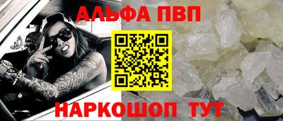 MDMA Premium VHQ Кимры