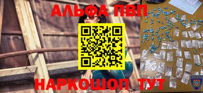 герыч Кинель