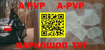 MDMA Premium VHQ Кимры