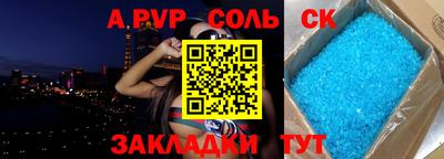 MDMA Premium VHQ Кимры