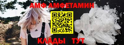 тгк Кингисепп