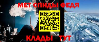 MDMA Premium VHQ Кимры