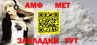 герыч Кинель