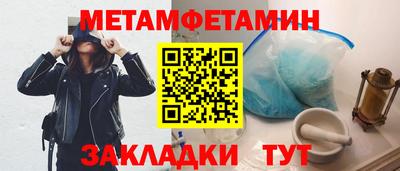 MDMA Premium VHQ Кимры