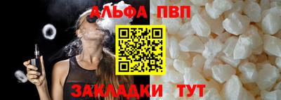 герыч Кинель