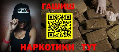тгк Кингисепп