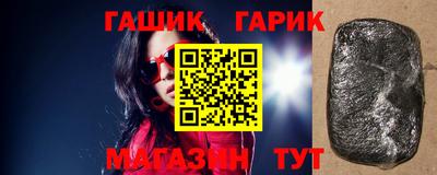 MDMA Premium VHQ Кимры