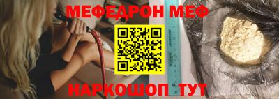 тгк Кингисепп