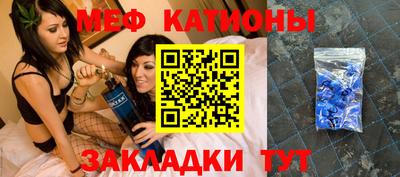 тгк Кингисепп