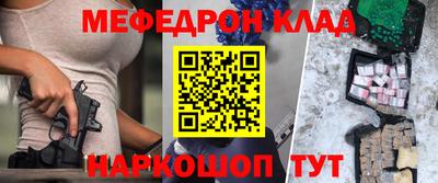 тгк Кингисепп
